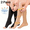2Black, variant on 2 Pairs Open Toe Compression Socks Wide Calf for Men Women Knee Support Hose Medias De Compresión Para Mujer Accessories for Work Leg Long Compression Stockings Pregnancy Maternity Travel Beat Rated