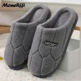 thumbnail image 1 of Couple Winter Home Slippers Women Shoes Cute Cartoon Cat Slippers Men Warm Plush Slides Indoor Bedroom Non-Slip Floor Slipper, 1 of 4