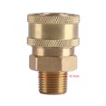 thumbnail image 1 of Adaptador de conexión de liberación rápida de 3/8 pulgadas a conector de manguera de pistola de lavado a presión de rosca métrica M22, 1 of 8