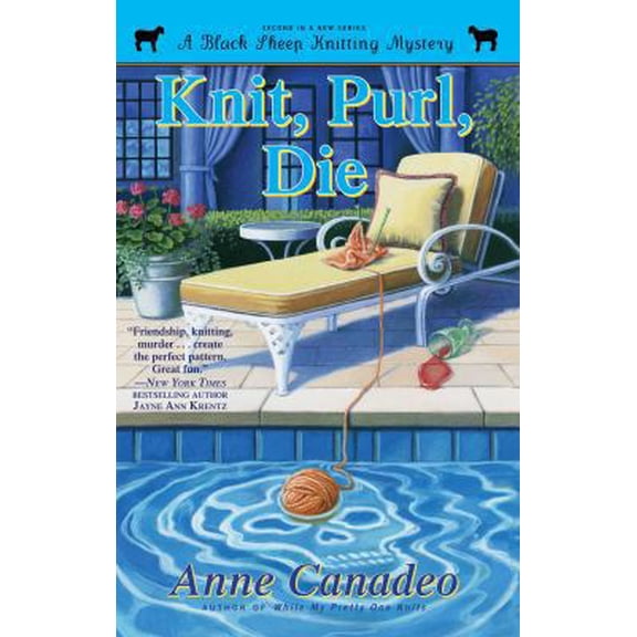 Pre-Owned Knit, Purl, Die (Paperback) 141659812X 9781416598121