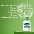 thumbnail image 2 of Loción Cetaphil Intensive Healing con ceramidas 473 ml para piel seca, 2 of 9