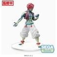 thumbnail image 7 of Demon Slayer The Movie: Mugen Train Akaza SP Statue, 7 of 7
