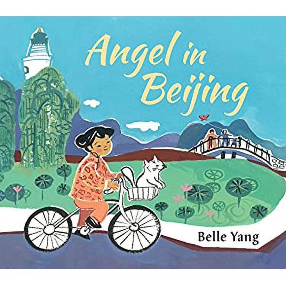 Pre-Owned Angel in Beijing 9780763692704