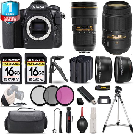 Nikon D500 DSLR Camera with 55-300mm f/4.5-5.6G ED VR Lens + 24-70mm f/2.8E Lens + 3 PC Filter Set + 32GB- Kit