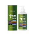 thumbnail image 1 of Moisturizing hair mask cares for hair gently moisturizing and moisturizing to improve frizzy, soft and light care 250g, 1 of 3