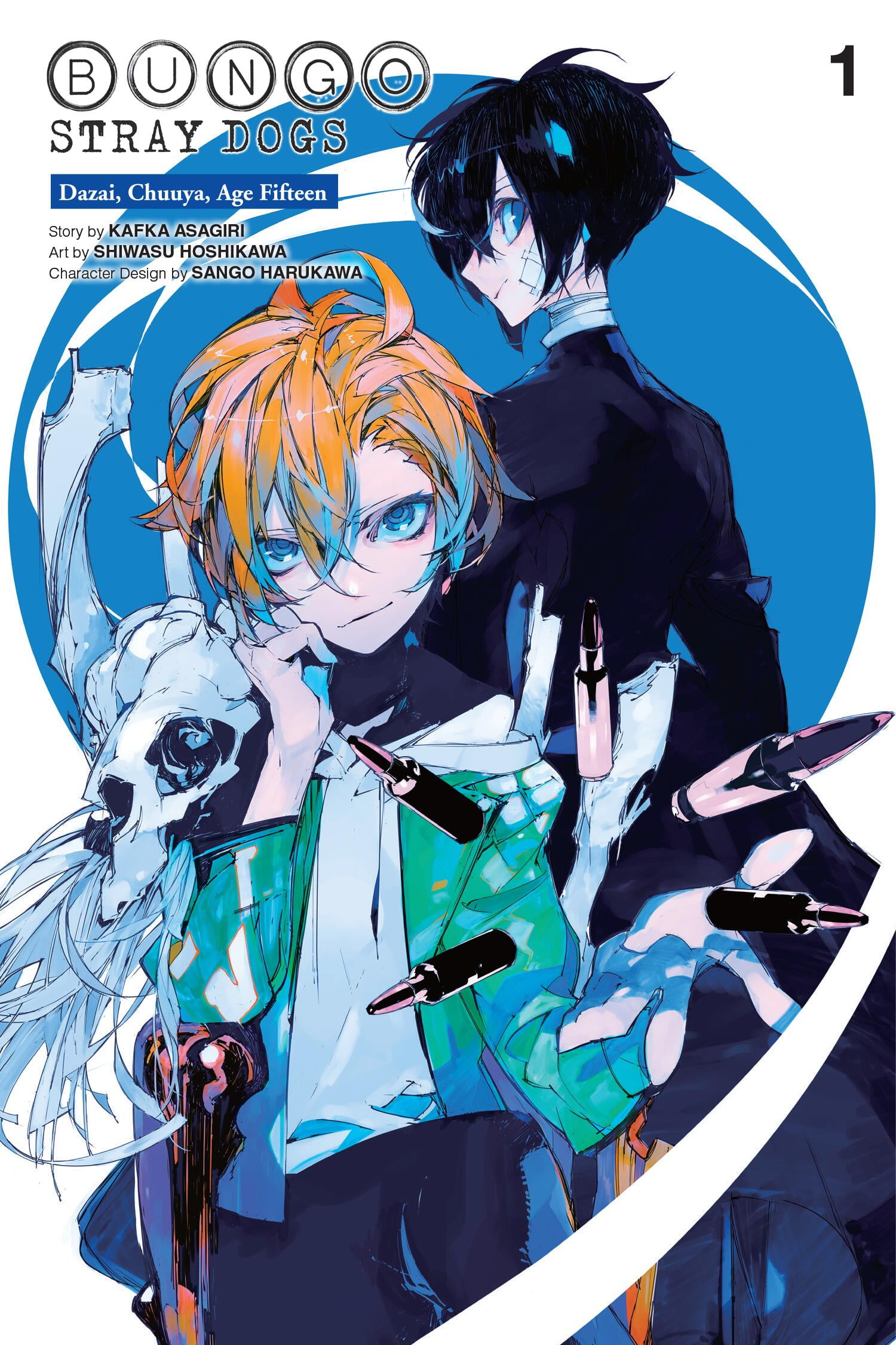 BUNGOU 22〜41巻 Bungo Stray Dogs: Bungo Stray Dogs, Vol. 22 (Series #22