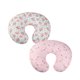 thumbnail image 1 of 2 Fundas De Almohada Para Lactancia Materna De Bebé, Funda De Almohada De Lactancia Para Regalo, Estilo Bebé C Estilo C, 1 of 9