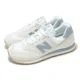 thumbnail image 1 of New Balance 574 Beige Blue Men Unisex Casual Lifestyle Shoes Sneakers U574SHB-D, 1 of 6