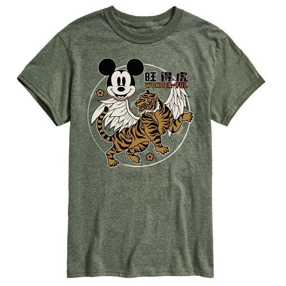 Mickey & Friends - Mickey Wonderful - Men's Short Sleeve Graphic T-Shirt