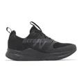 thumbnail image 3 of New Balance Dynasoft 900 V2 2E Wide NB Black Men Unisex Casual Shoes UA900AB2-2E, 3 of 6