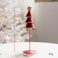 thumbnail image 5 of Árbol de Navidad de metal TANGJMXG decoración de interiores centro de mesa, 5 of 5