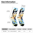thumbnail image 2 of Masiiu Bluey Pattern Adult Crew Socks, Breathable Color-Block Mid-Calf Socks, Comfortable for Daily Wear and Sports, 2 of 6