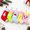 Candy Series-5 Pack, variant on Christmas Stockings, World Famous Paintings, 5 Pack, 13.90 x 9.13 x 3.43 Inches