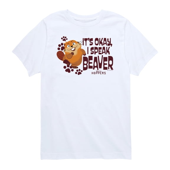 Hoppers - Speak Beaver - Toddler Boys Short Sleeve Graphic T-Shirt