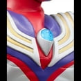 thumbnail image 7 of BanPresto - Ultraman Tiga - Hero's Brave Statue Figure - Ultraman Tiga (Kagayakeru Monotachi E), 7 of 7