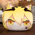 thumbnail image 1 of Two-dimensional Animation Peripheral Hand Warmer Pillow, 1 of 5