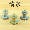 thumbnail image 1 of Miangastore Fontaine Miniature en Résine pour Usage Intérieur et Extérieur 3 Pcs 1.6x1.3x1.3In, 1 of 8