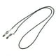 thumbnail image 3 of AURARMLET Para Gafas Con Extremos Ajustables De Silicona Y Delicado Y Moderno, 3 of 7