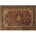 thumbnail image 1 of Ahgly Company Machine Washable Indoor Rectangle Persian Brown Traditional Area Rugs, 2' x 3', 1 of 4