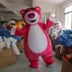 thumbnail image 5 of Disfraz de mascota del personaje de Disney Toy Story Lotso Huggin Bear, disfraz publicitario, disfraz de fiesta, animal de carnaval, 5 of 5