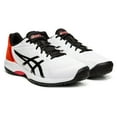 thumbnail image 2 of Men`s GEL-Court Speed Tennis Shoes White and Black, 2 of 5