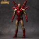 thumbnail image 3 of Figura de acción de 7 pulgadas de Marvel Character Avengers Simple Joint con licencia genuina, embalaje en caja de color, regalo sorpresa, decoración de escritorio, 3 of 5
