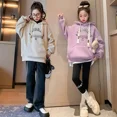 thumbnail image 4 of 2024 Sudaderas con capucha para niñas, suéteres con cordón estampados para niñas, ropa versátil con letras, camisetas deportivas para adolescentes y niñas, sudaderas, 4 of 5