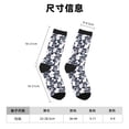 thumbnail image 3 of Balery Cartoon Raccoon Calcetas Largas con Estampado para Hombre y Mujer – Suaves y Transpirables, Talla Única (US 5-11), 3 of 6