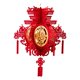 thumbnail image 2 of Decoración de linterna colgante de Año Nuevo 2026 Lucky Fu 3D decorativa tradicional para estilo D, 2 of 9