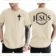 thumbnail image 3 of Christian "Only One Way to God" T-Shirt – Bold Religious Statement Tee for Men of Faith, Evangelism & Worship, 3 of 6
