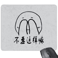 thumbnail image 1 of Facepalm Black Cute Chat Happy Pattern Mouse Pad Non-Slip Rubber Mousepad Game Office, 1 of 3