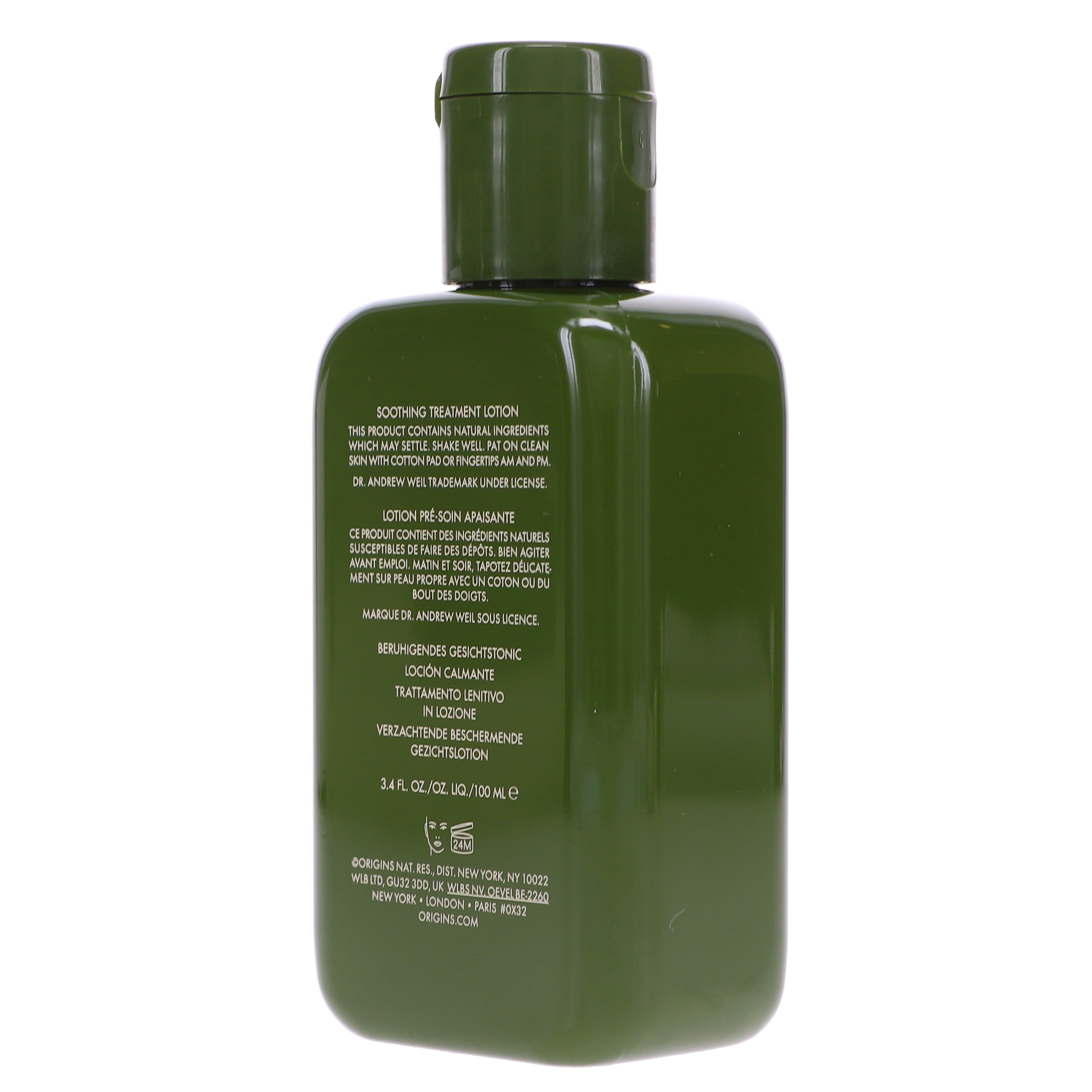 Origins Dr. Andrew Weil for Origins Mega-Mushroom Relief & Resilience Soothing Treatment Lotion Upgrade 3.4 oz