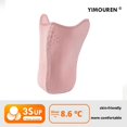 thumbnail image 4 of Unisex Winter Neck Gaiter Warmer Tube Scarf, Windproof Thermal Fleece Balaclava for Cycling, Skiing, Running, Cold Weather Face Protection, 4 of 8