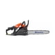 thumbnail image 1 of Motosierra Husqvarna 120 1.44 kW 35 cc naranja, 1 of 4