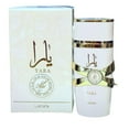 thumbnail image 2 of Lattafa Yara Moi EDP For Her 100mL / 3.4oz, 2 of 6