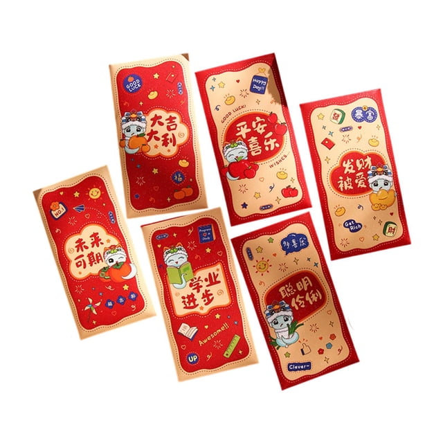 GUOOL 6 Pcs Enveloppes Rouges du Nouvel An Chinois 2025 Hongbao pour Fête de Vacances