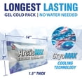 thumbnail image 3 of Paquete de hielo ARCTICMAX Medium, 36 x 18 cm, gel ultraflexible, 3 of 5