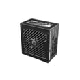 thumbnail image 3 of Enermax ERS1050EWT 1050W 80 Plus Gold Fully Modular Power Supply, 3 of 5