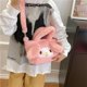 thumbnail image 4 of Hello Kitty Melody Plush Kuromi Bag, bolso Kawaii, mochila cruzada para niños y niñas, bolso Sanrio suave de gran capacidad, 4 of 4