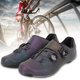 thumbnail image 5 of Zapatillas de ciclismo de carretera transpirables coloridas con suela de fibra de carbono y autobloqueo43, 5 of 10