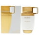 thumbnail image 1 of Armaf Aerosol EDP Odyssey Femme White Edition 2.7 oz Armaf Armaf Aerosol EDP 2.7 oz, 1 of 1