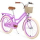 thumbnail image 1 of Múltiples colores, bicicleta de niñas con cesta para niños de 7-10 años, rueda de 20 pulgadas, sin ruedas de entrenamiento incluidas, 1 of 5