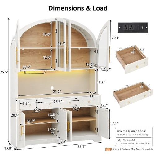 75.8" Tall Arched Farmhouse Kitchen Pantry Cabinet with LED & Charging Station, 55" Wide Storage Hutch with Drawers & Barn Doors, White