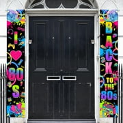 Mocsicka Back to 80's Banner 80's Party Decorations I love 80's Porch Sign 80s Theme Party Supplies
