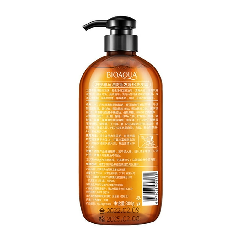 Horse Oil Nourishing Shampoo-No.1,Horse Oil Supple