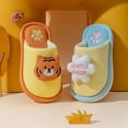 thumbnail image 5 of MEZZALL Girls Slippers Winter Warm Shoes For Toddler Kids Soft Indoor Cute Cartoon Animal Print Slippers Cute Footwear, 5 of 5