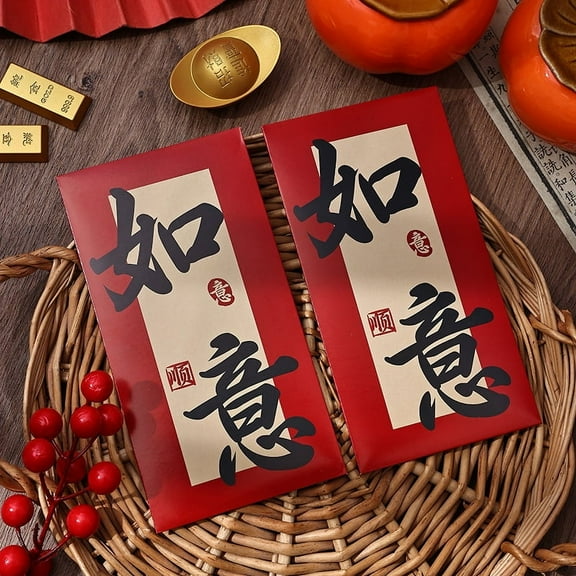 Namzi Red Envelopes Chinese New Year, 12pcs Money Envelopes for Cash Christmas Lucky Money Pocket-G17