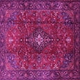 thumbnail image 1 of Ahgly Company Indoor Square Medallion Pink Traditional Area Rugs, 3' Square, 1 of 4