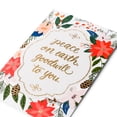 thumbnail image 2 of Card-Boxed-Peace On Earth (Box Of 18), 2 of 3