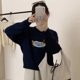 thumbnail image 2 of Suéter coreano con patrón de bordado de perro salchicha de estilo universitario que reduce la edad para mujer en otoño e invierno, nuevo suéter suelto y versátil, 2 of 4